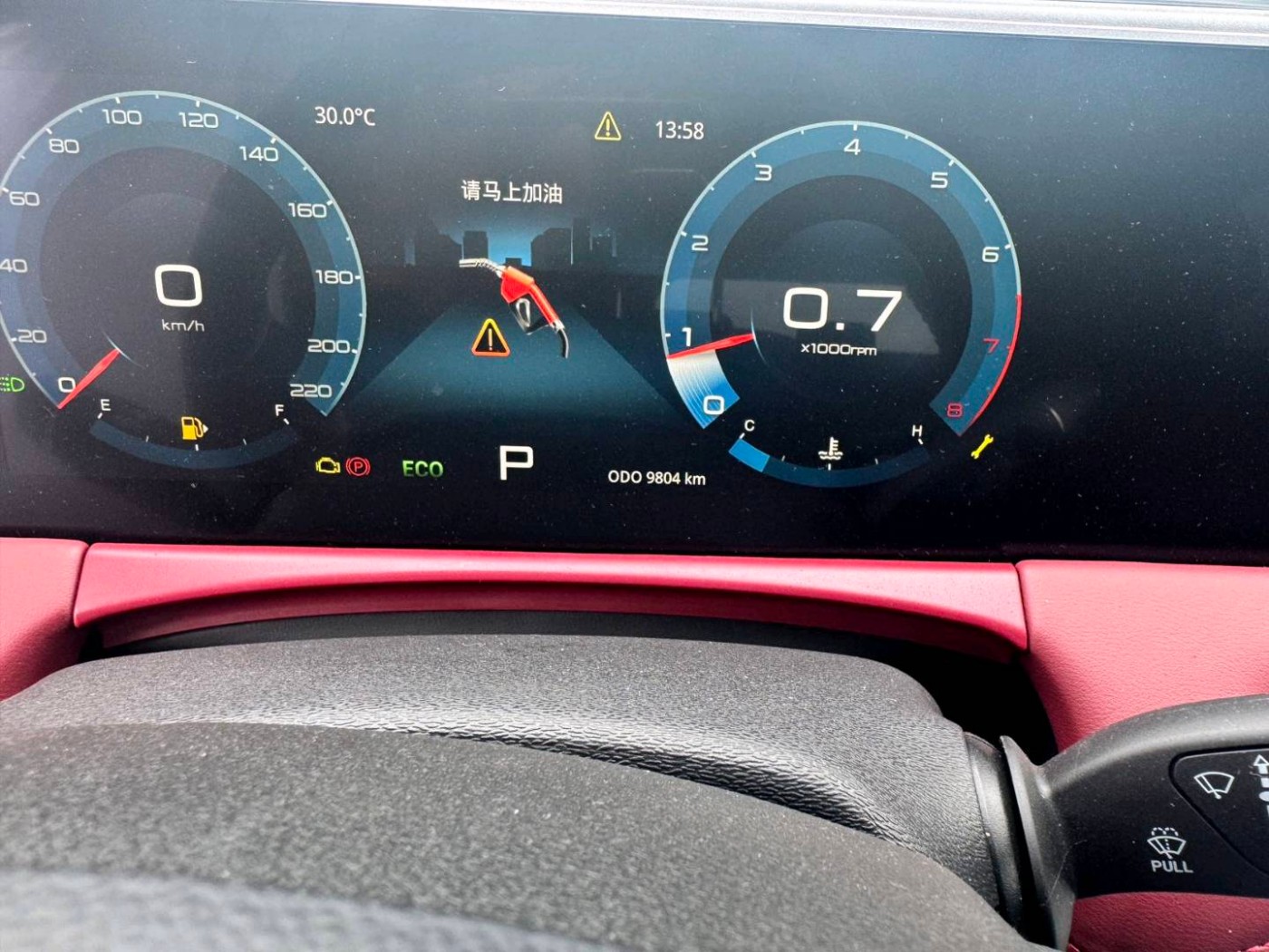 2024 Jetour X70 PLUS Champion Edition 1 5T DCT Champion PRO 5 Seat Image 7