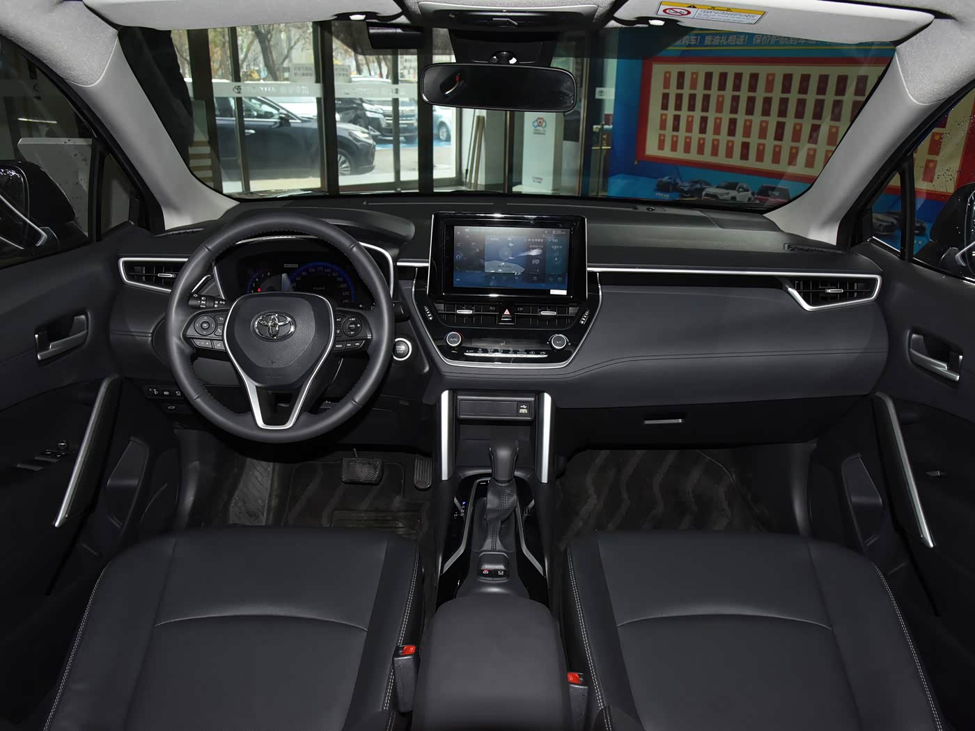 Toyota Corolla Cross HEV Image 4