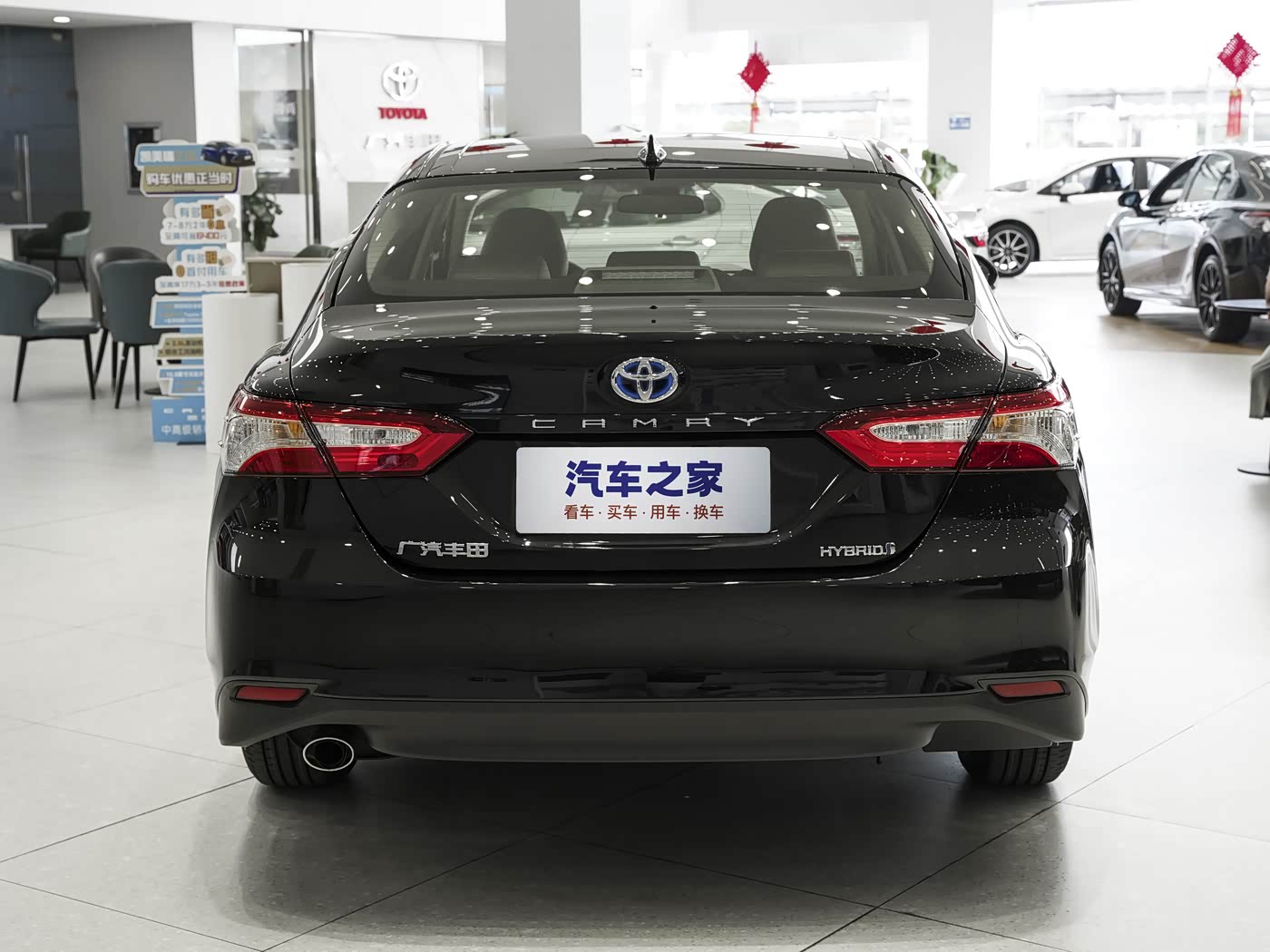 Toyota Camry Image 3