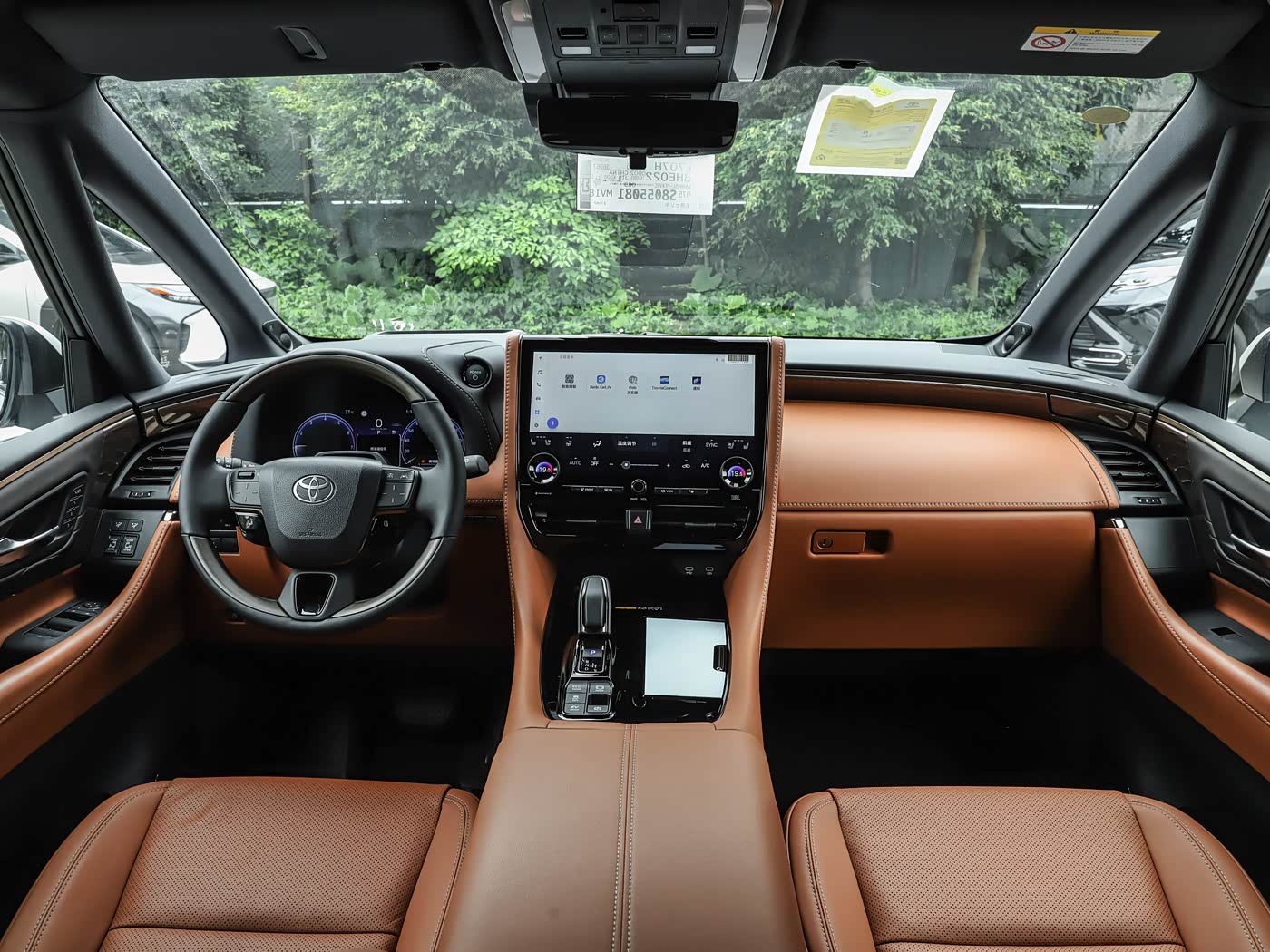 Toyota Alphard Image 5