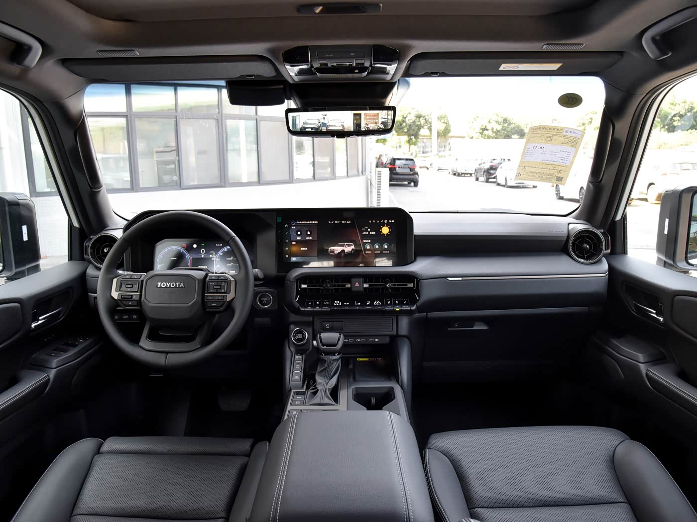 Toyota Prado Image 4