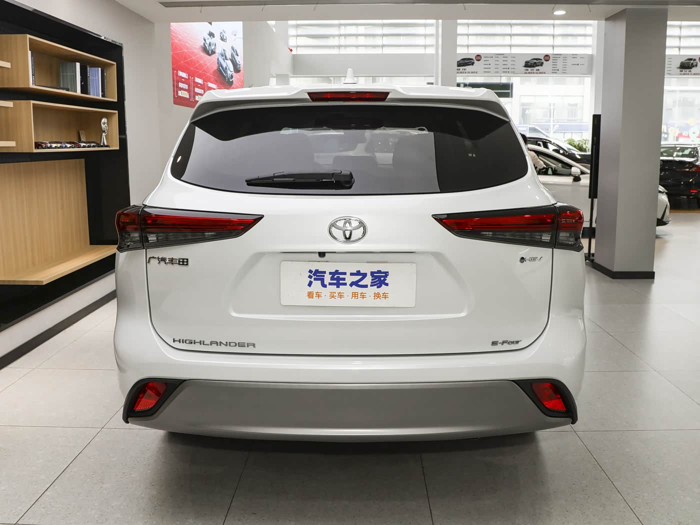 Toyota Highlander Image 3