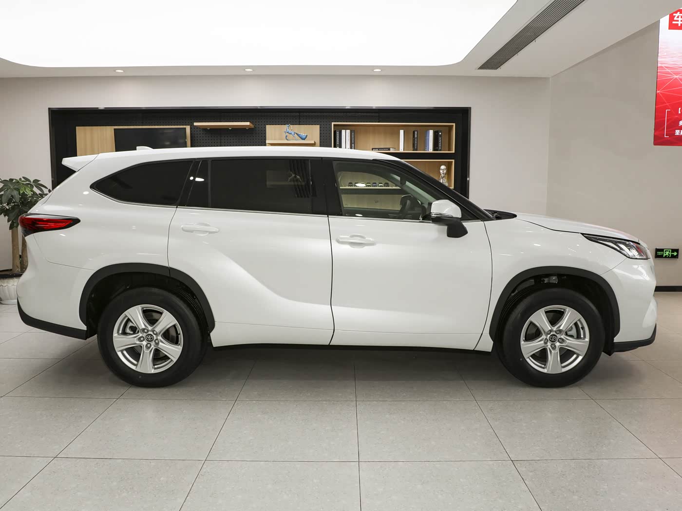 Toyota Highlander Image 4