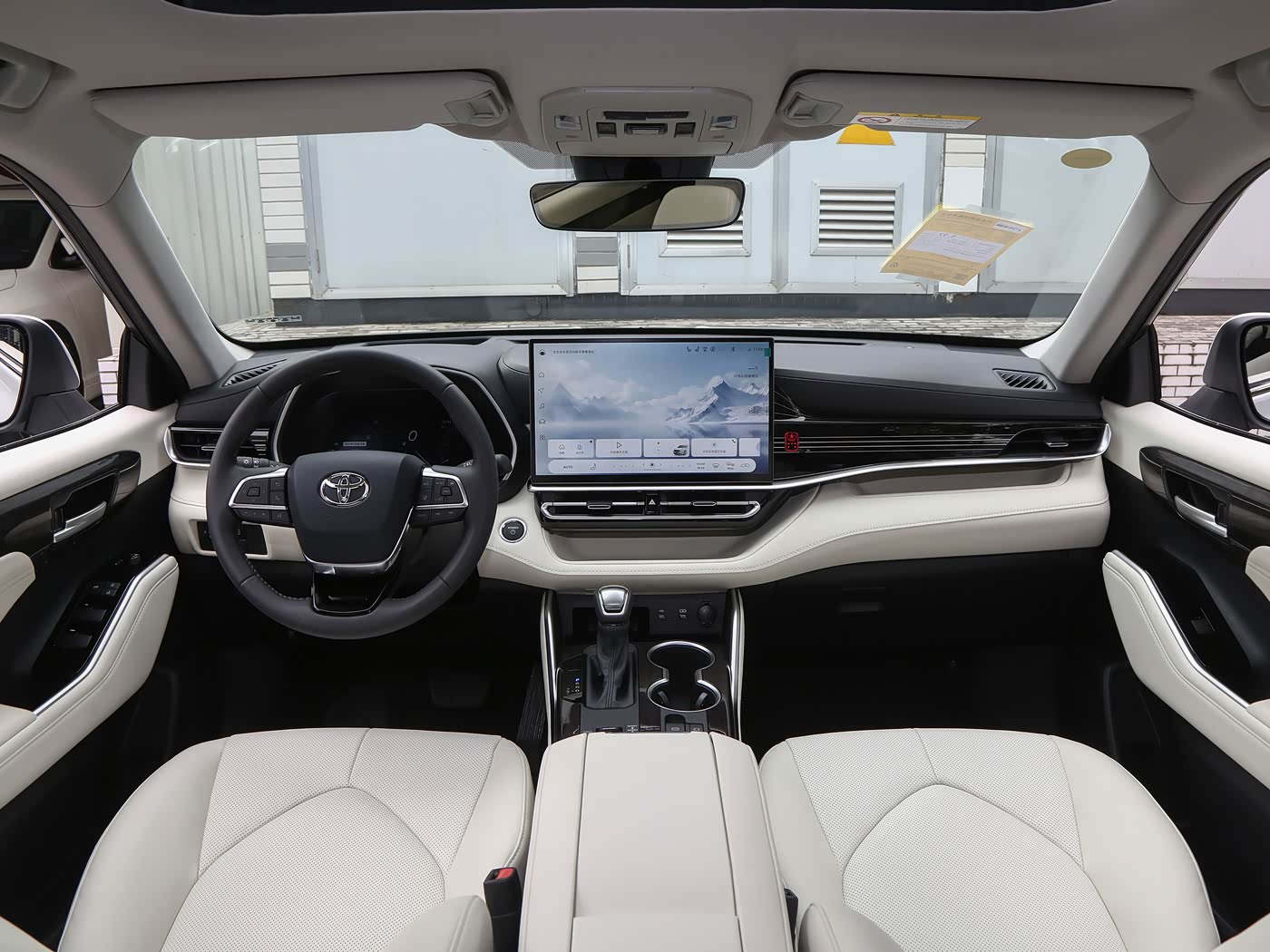 Toyota Highlander Image 5