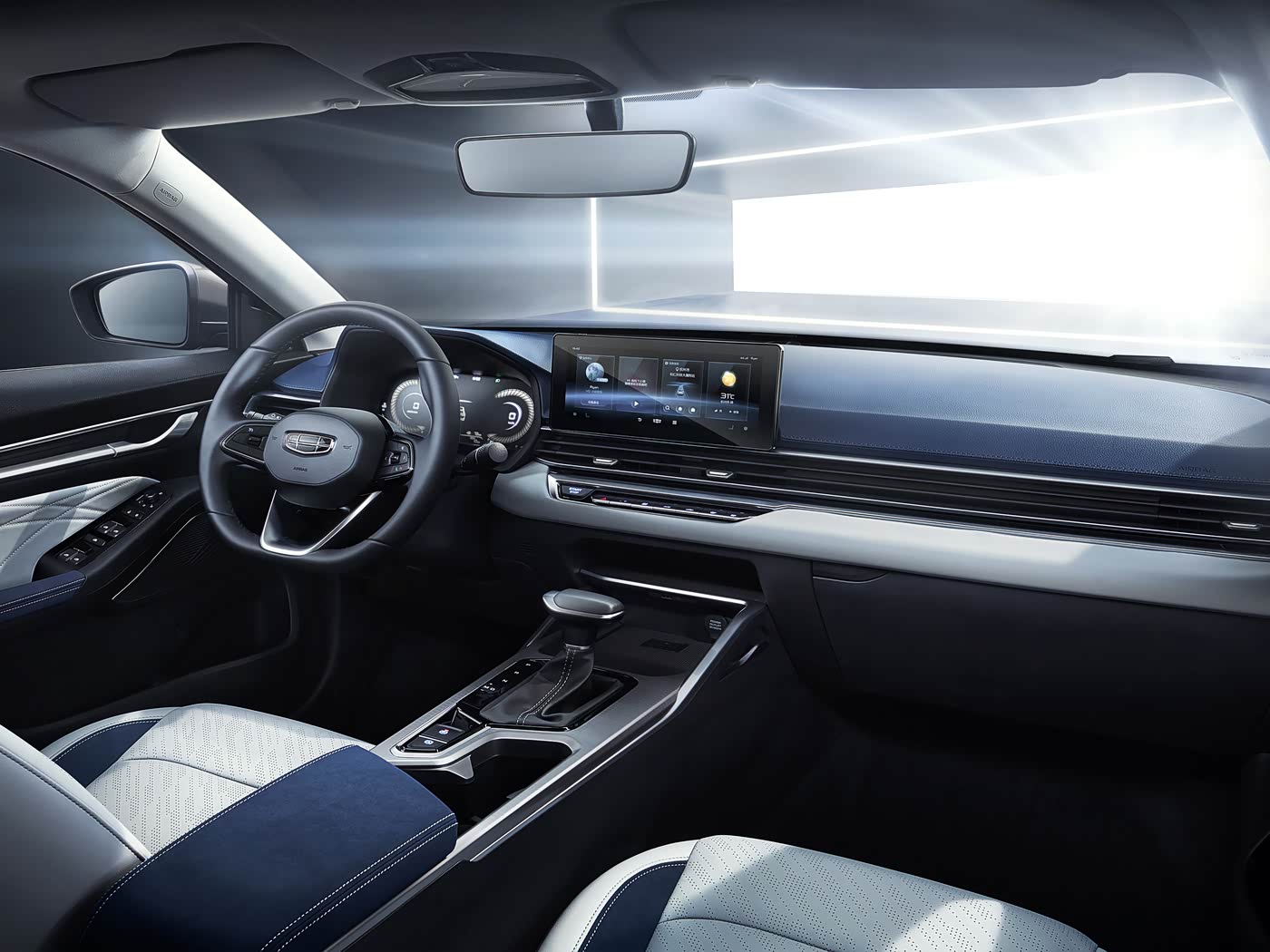 Geely Emgrand Image 4