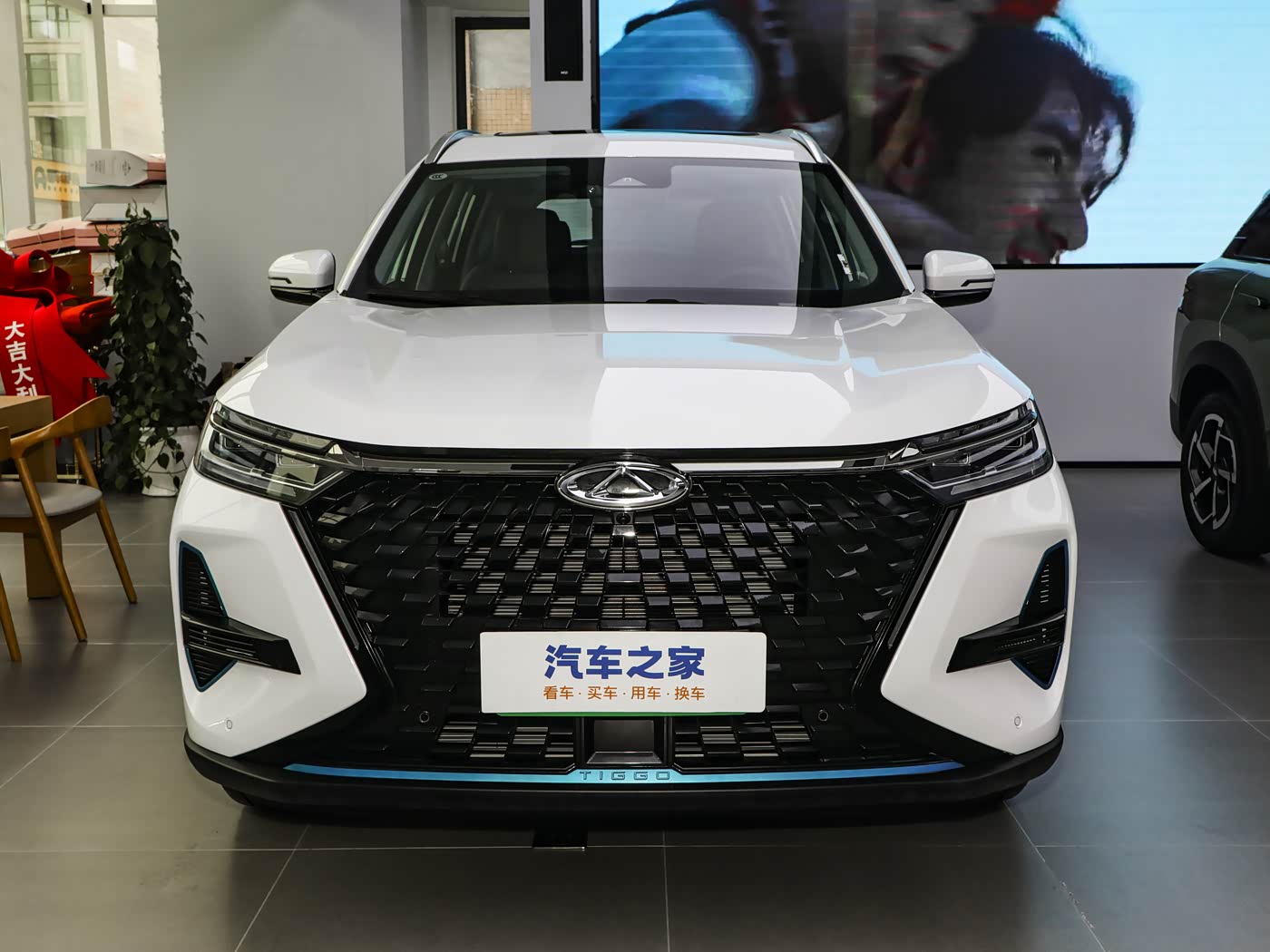 Chery Tiggo 8 PHEV Image 3