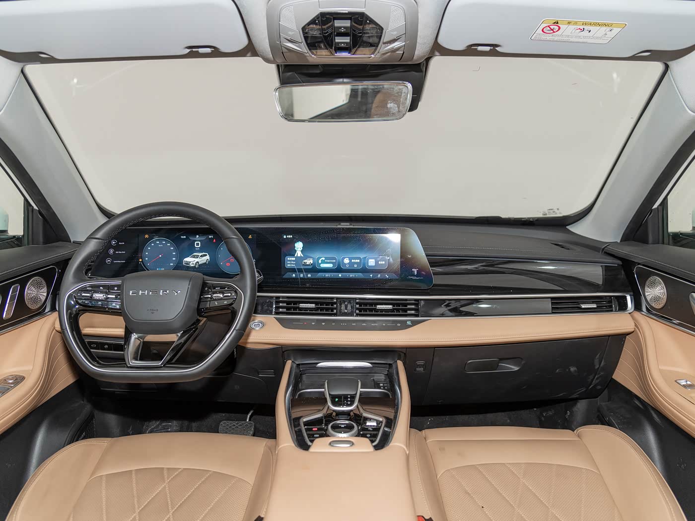 Chery Tiggo 8 PRO Image 4