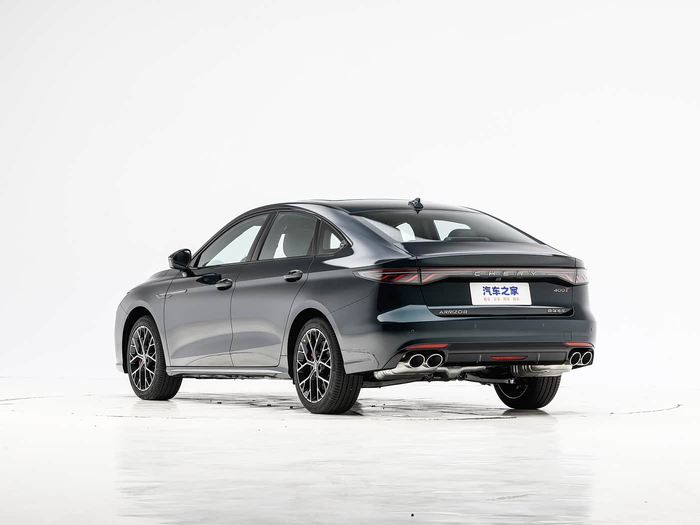 Chery Arrizo 8 PRO Image 3