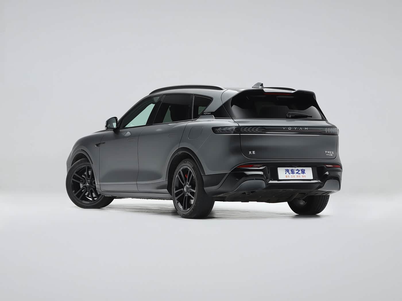 Voyah FREE Image 3