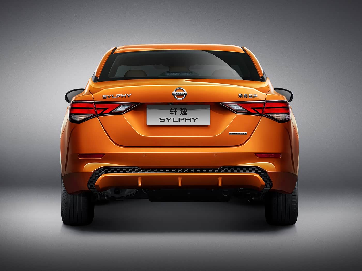 Nissan Sylphy Image 3