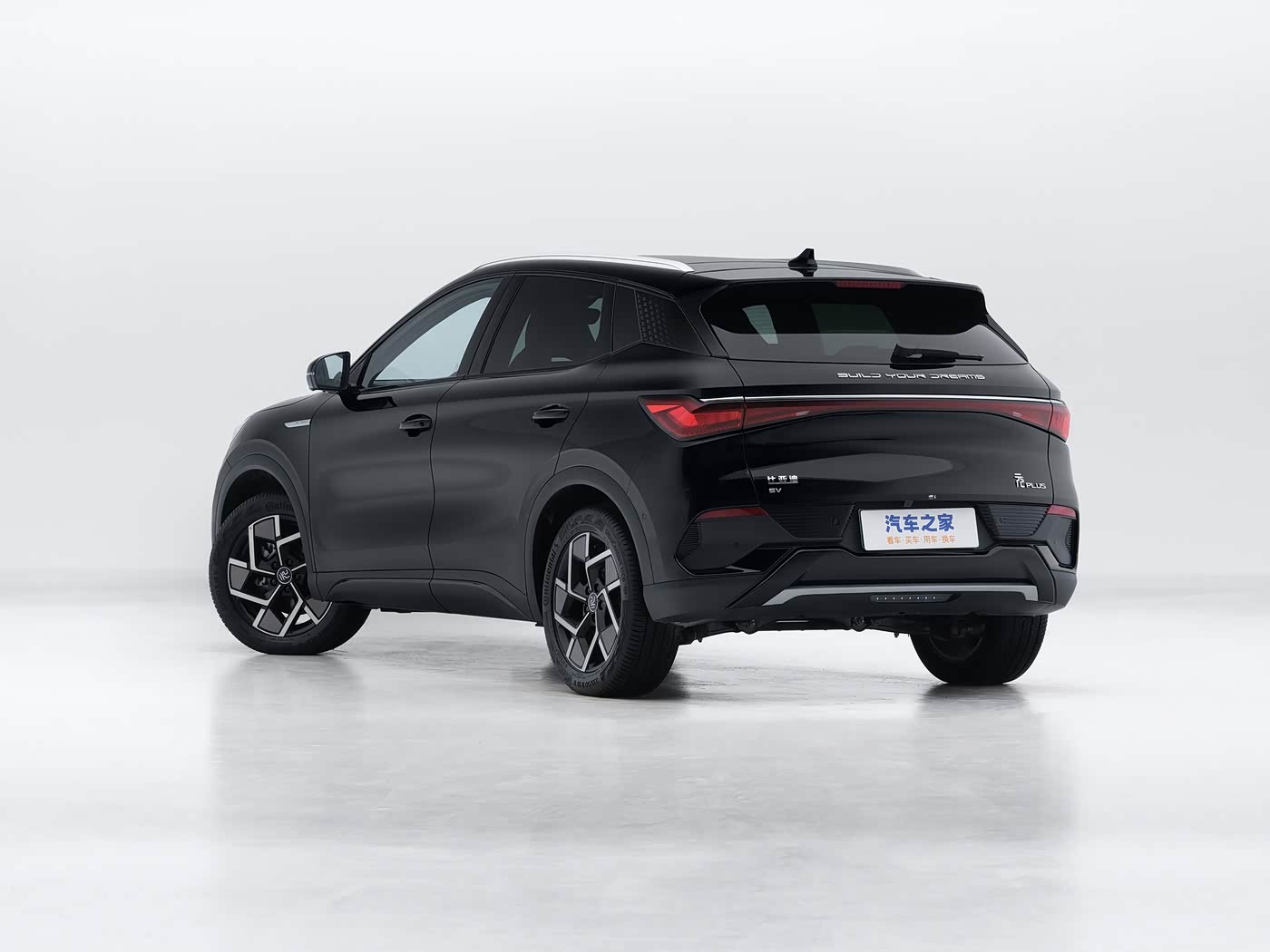 BYD Yuan Image 4