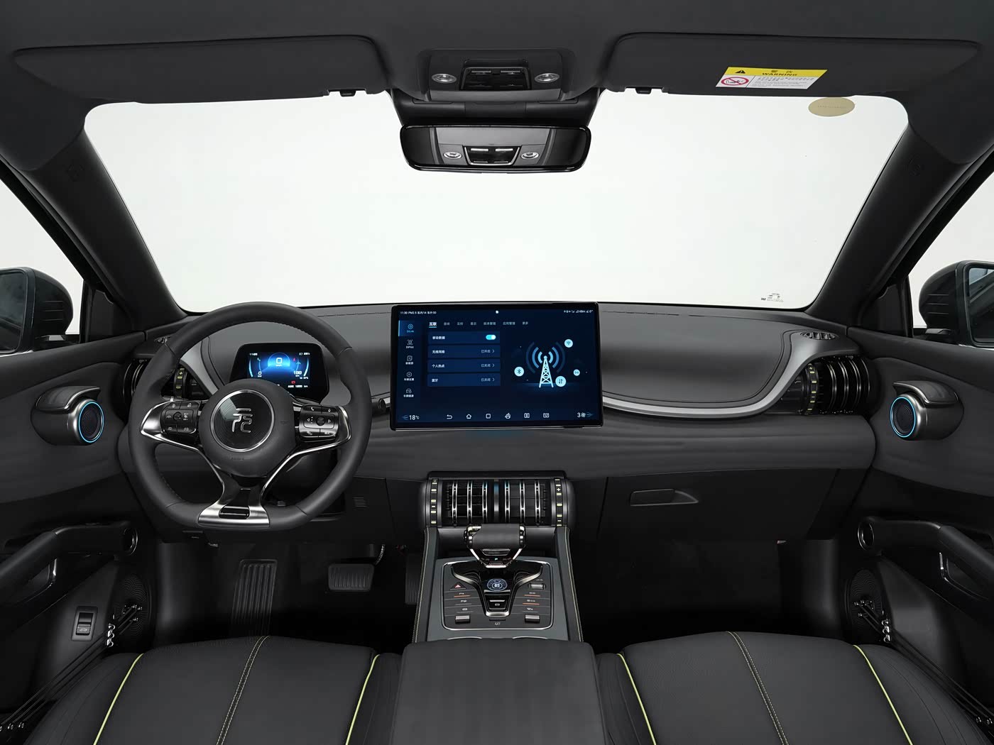 BYD Yuan Image 2
