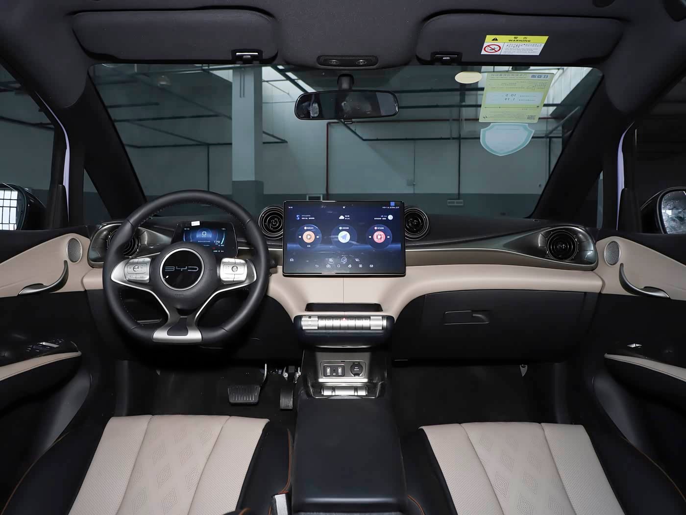 BYD Dolphin Image 4