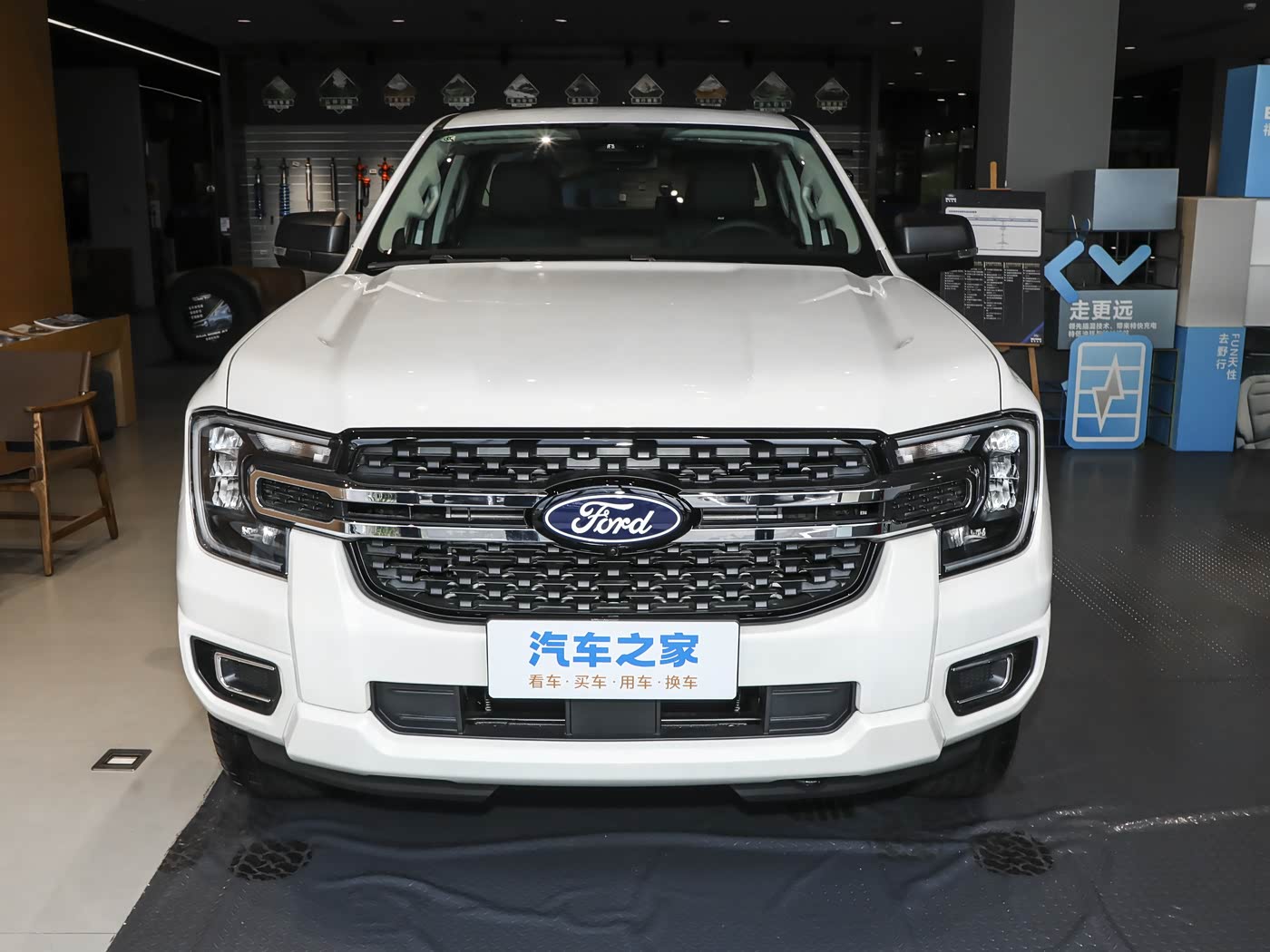 Ford Ranger Image 2