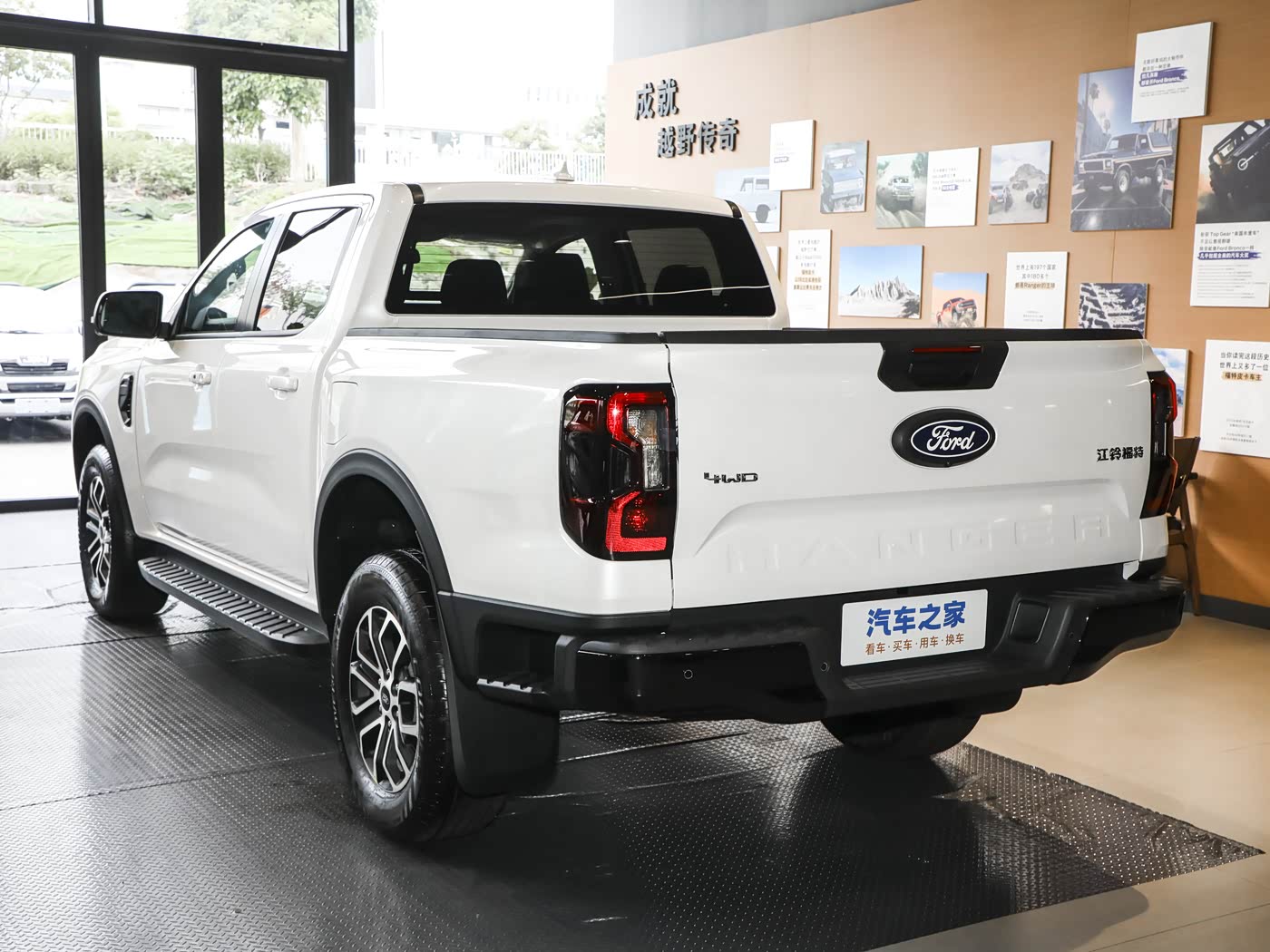 Ford Ranger Image 3