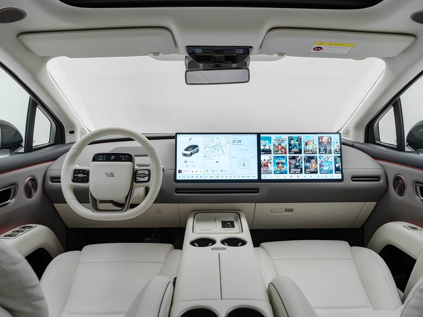 Li Auto i8 Image 4