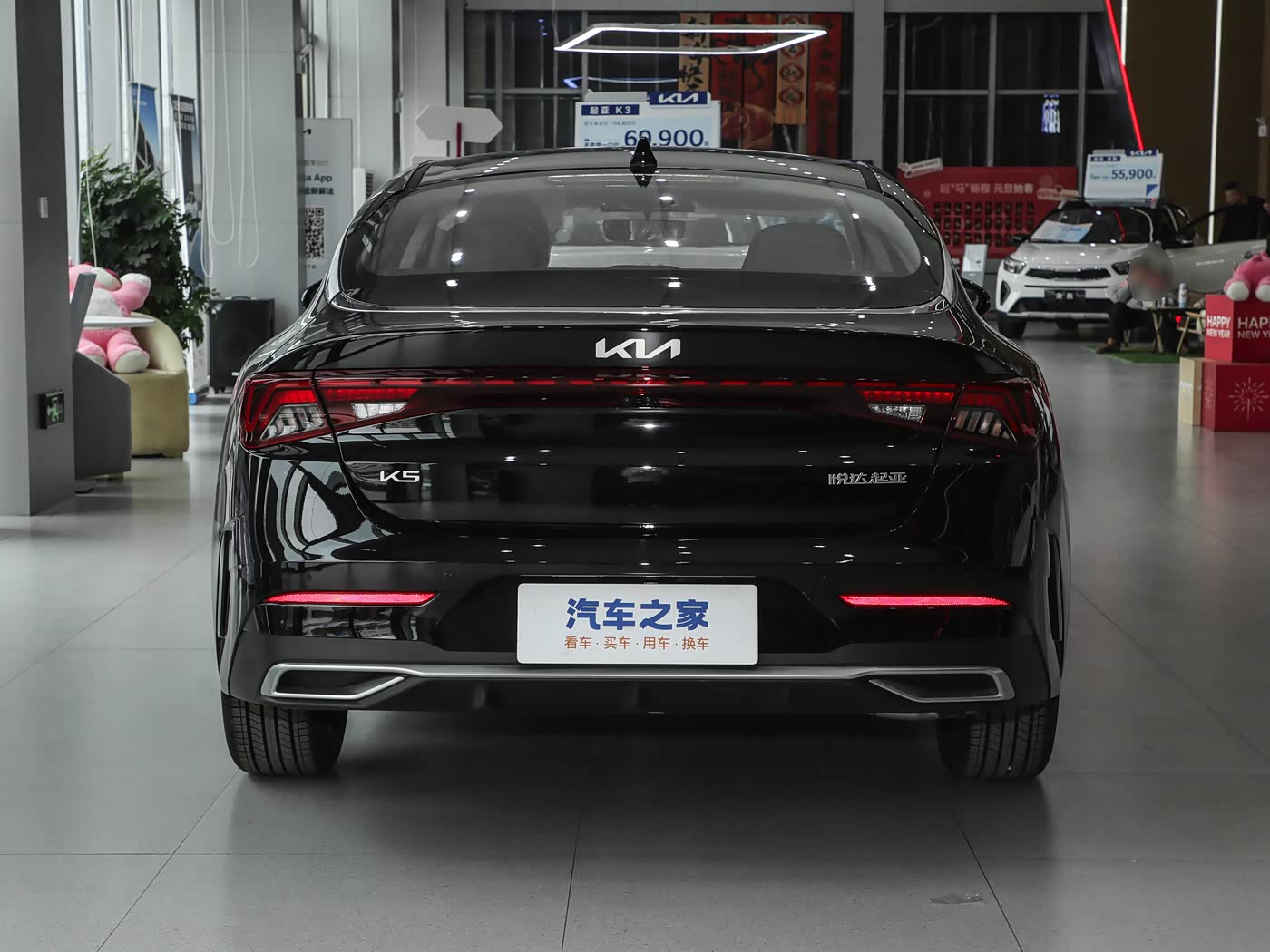 Kia K5 Image 3