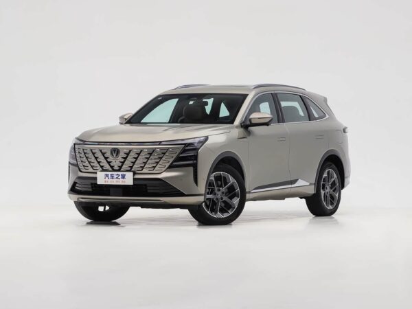 Changan CS75PLUS