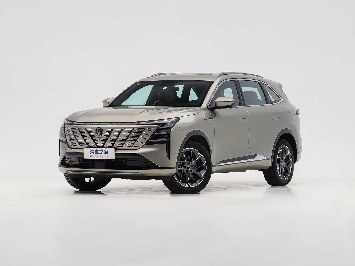 Changan CS75PLUS