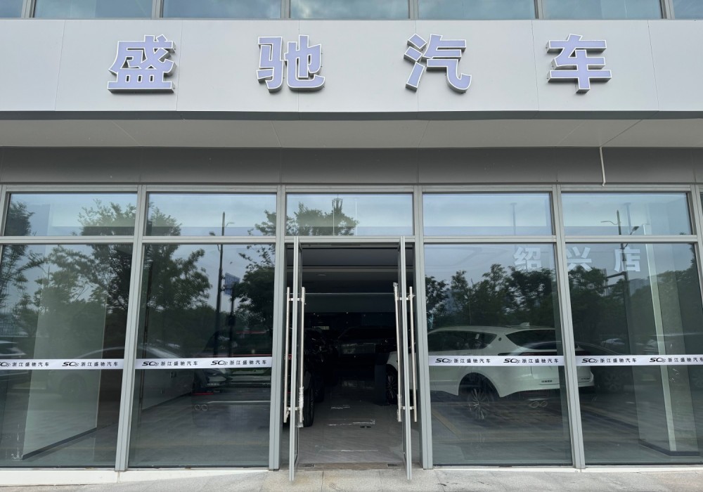 微信图片 20260606161152 49 7