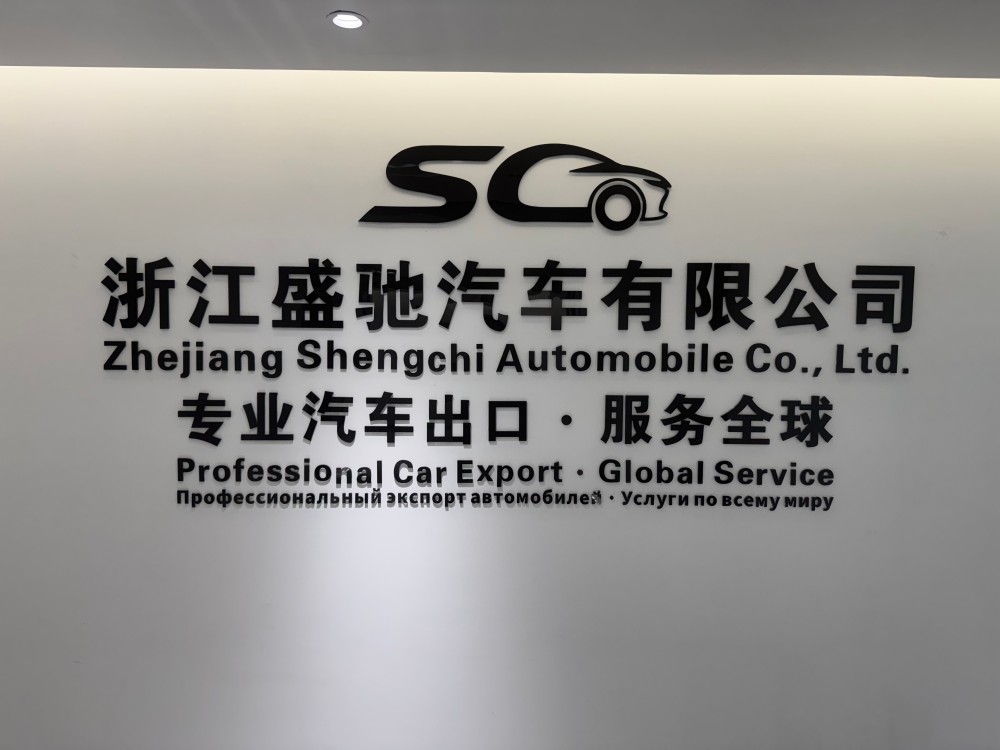 微信图片 20260611131302 80 7